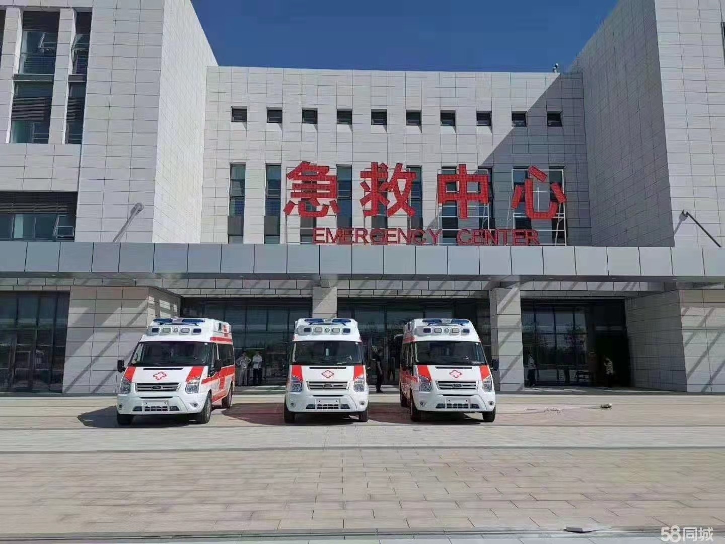 雅安妇婴监护型护送